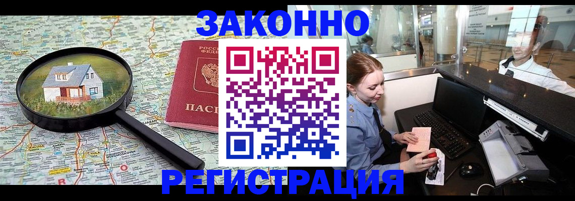 форма 3 в Вятских Полянах